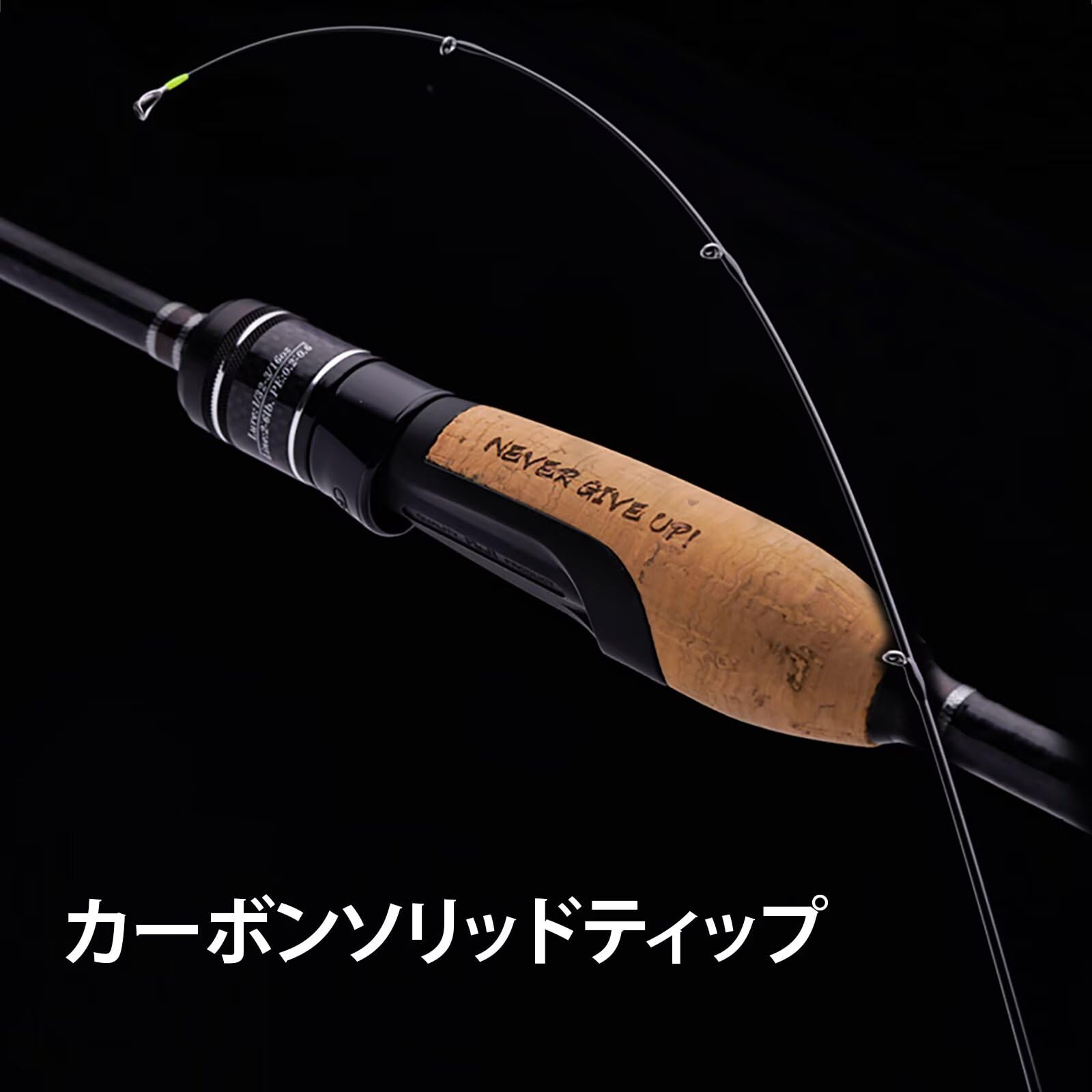 Amazon.co.jp: PURELURE STREAM トラウトロッド ベイトフィネス専用 4